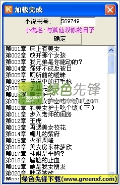 亚搏有信誉